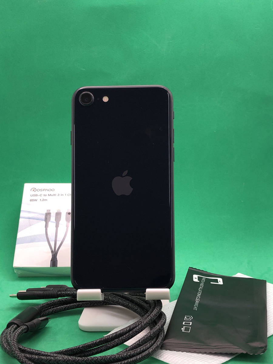 激安 iPhone SE 第3世代 64GB SIMフリー バッテリー96% 保証2023年4月