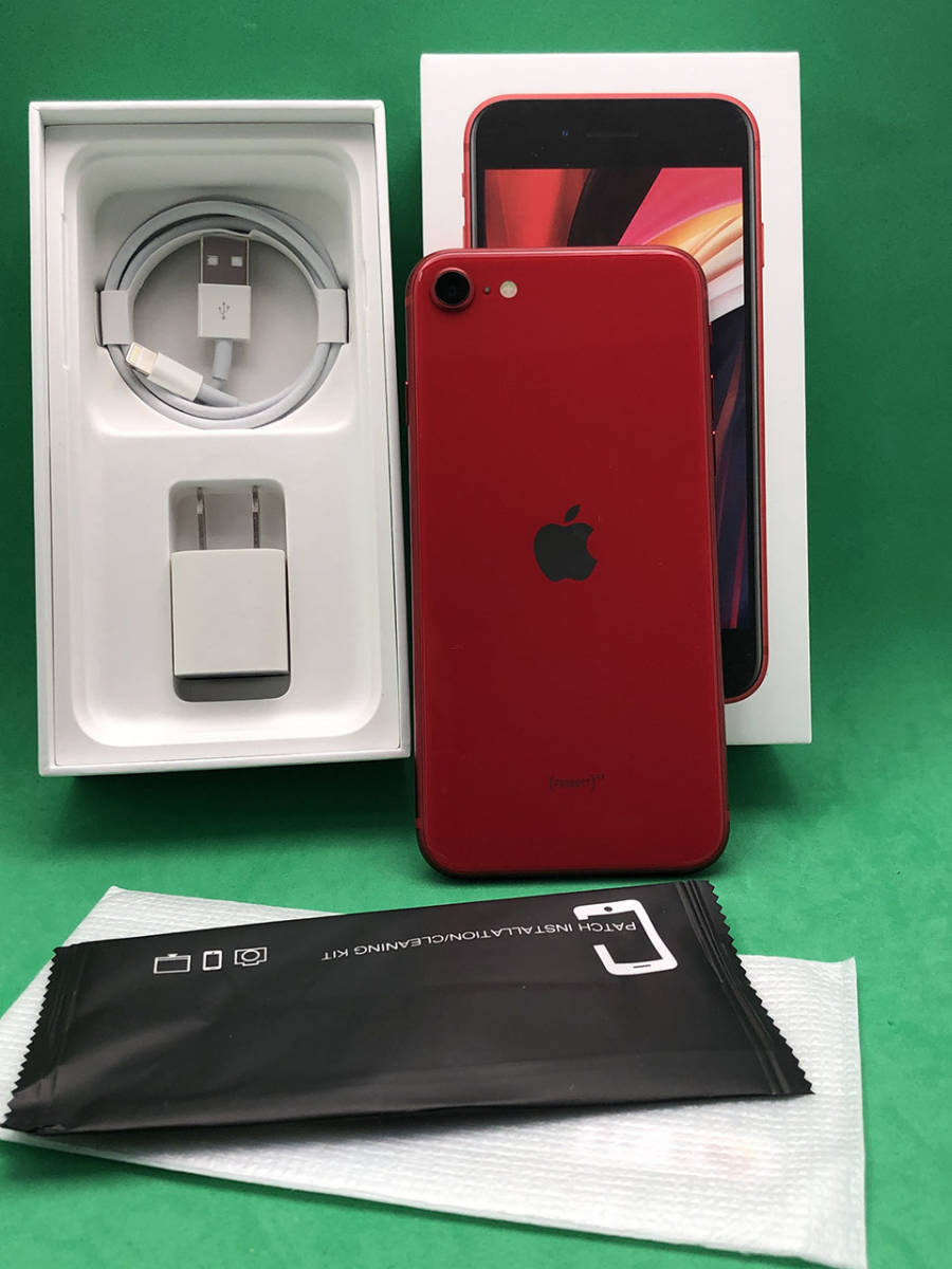 ヤフオク! - 激安・美品 Apple iPhone SE 第2世代 128GB SIM