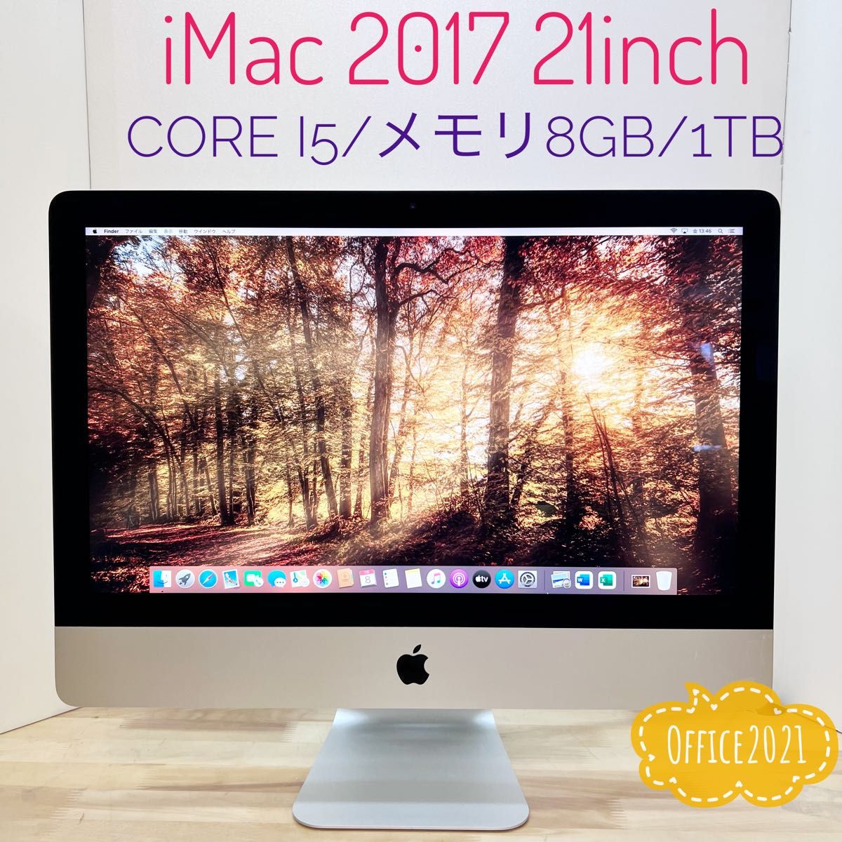 APPLE iMac A1418 21.5インチ 2012 Microsoft-