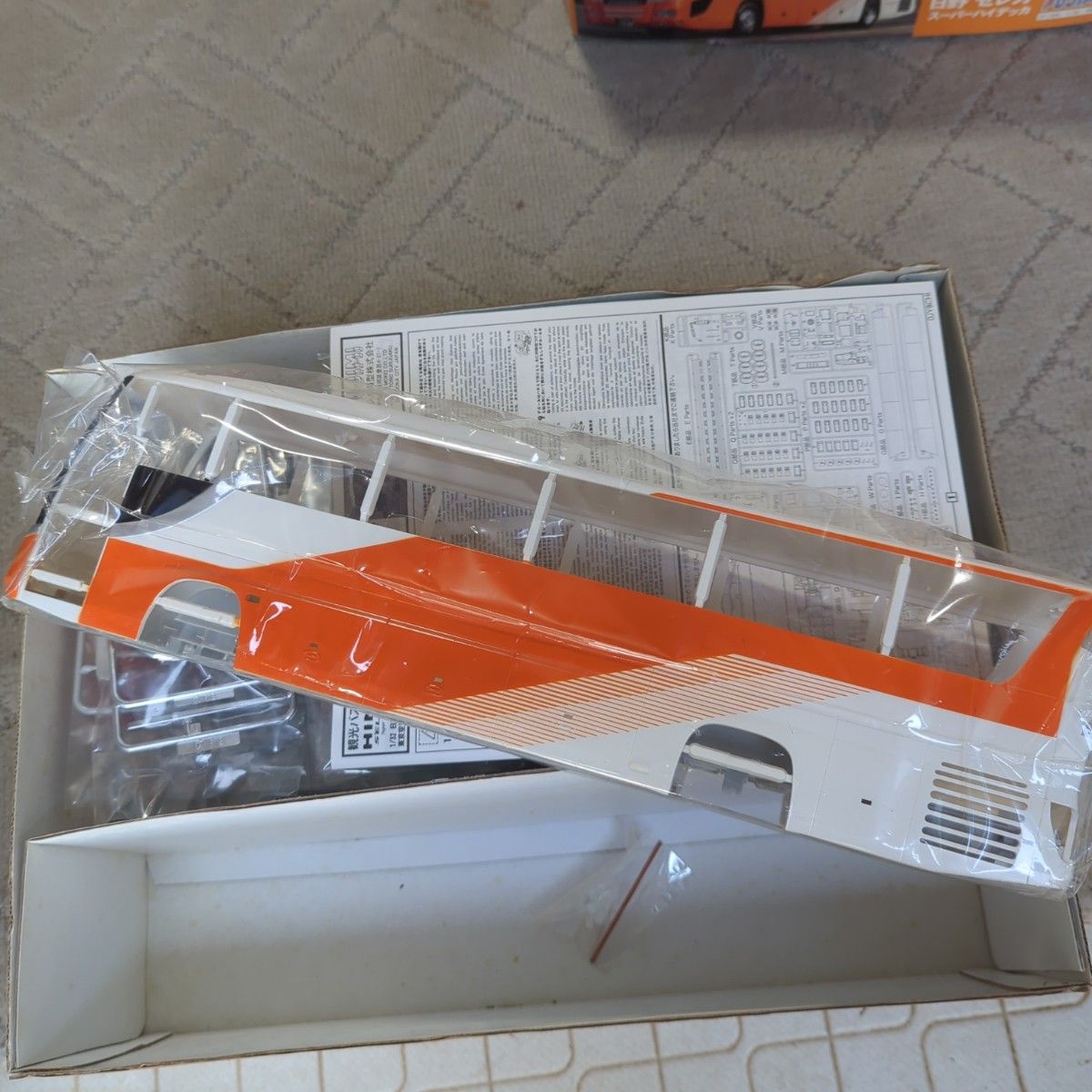 東京空港交通 エアポートリムジンバス仕様 1/32観光バスシリーズ 東京空港交通 エアポートリムジンバス仕様 1/32観光バスシリーズ