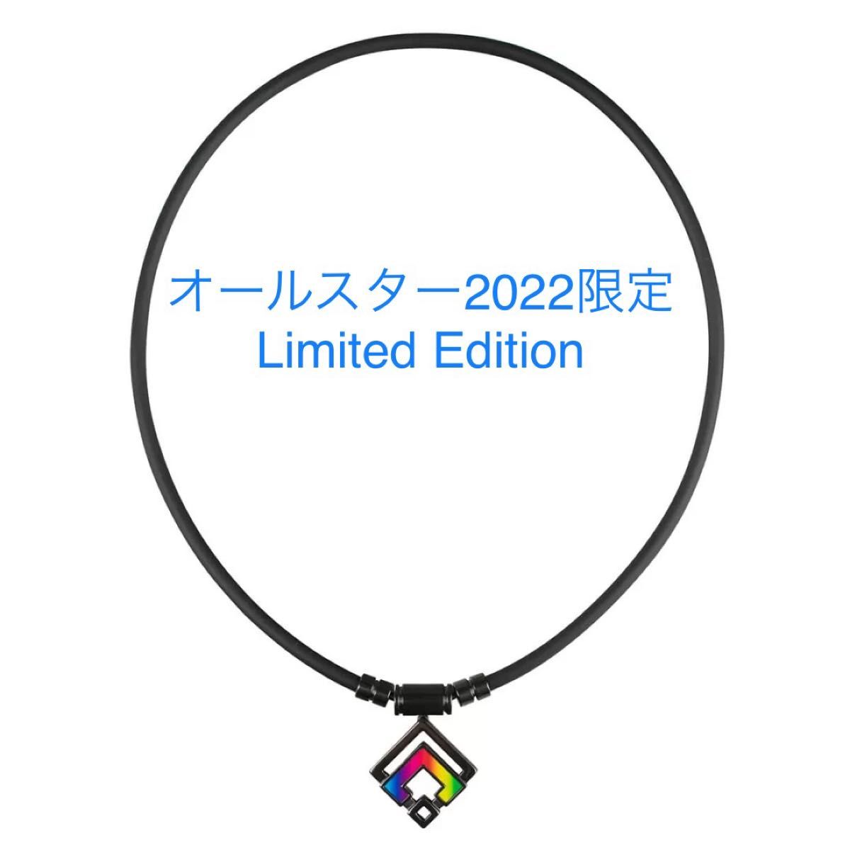 コラントッテ TAO ネックレス α ARAN リミテッドエディション コラントッテ TAO ネックレス α ARAN リミテッドエディション