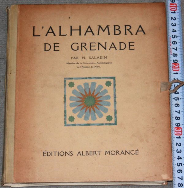 開梱 設置?無料 】 Grenade De L'alhambra y2440☆ スペインの古都