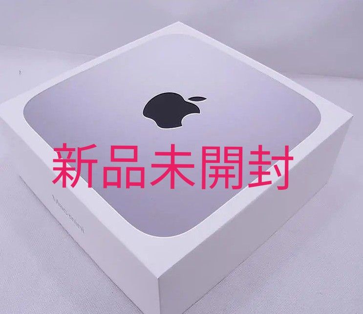 良質 Apple Mac 500GB/メモリ16GB/650W mini SSD Apple M2チップ(8