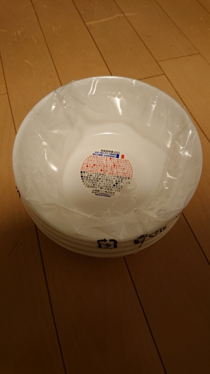 未使用 ヤマザキ春のパン祭り2022年 お皿4枚セット ボウル皿 白 強化ガラス の画像1