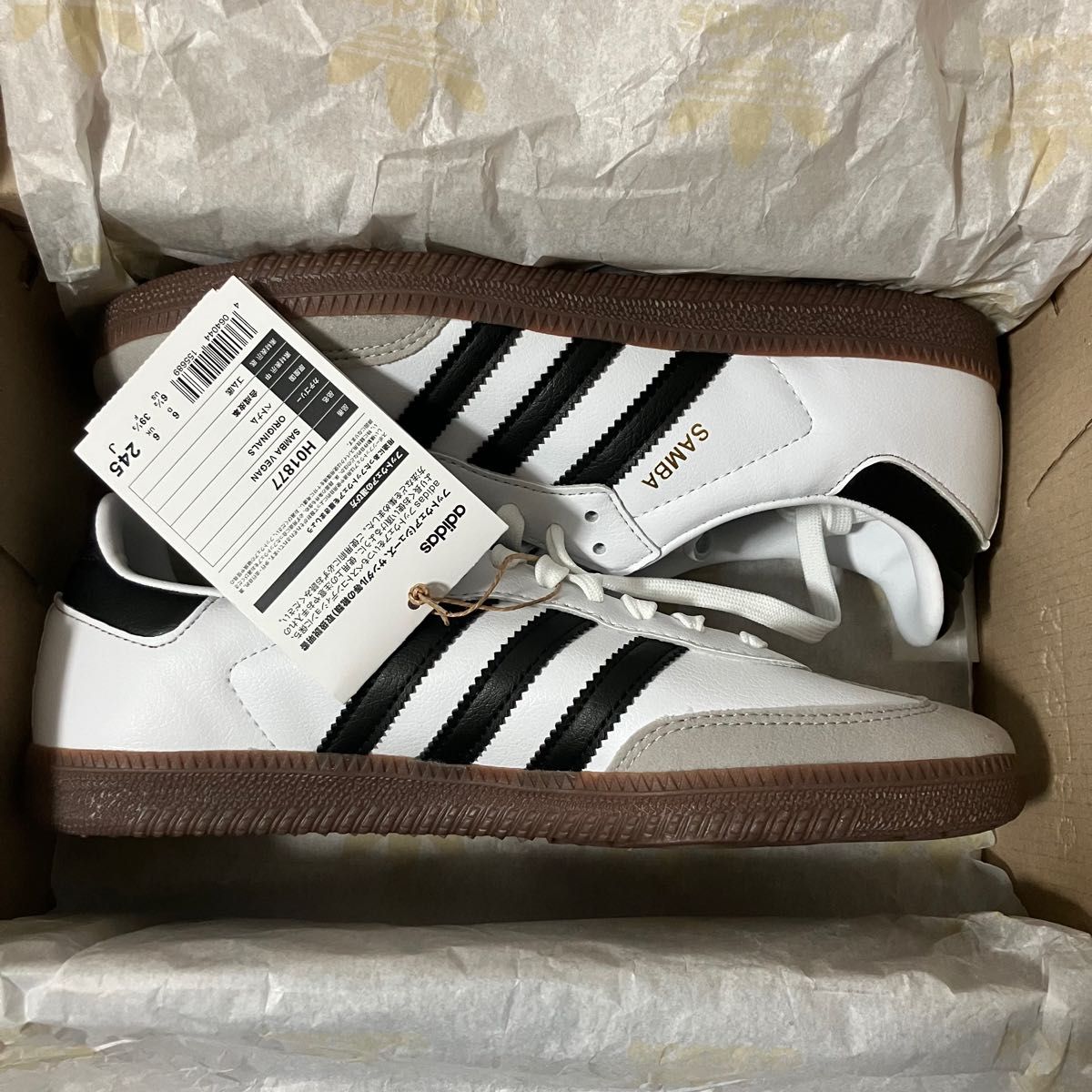 フラワーB ブルーグレイ ADIDAS SAMBA ADV 6.5 新品 アディダス サンバ