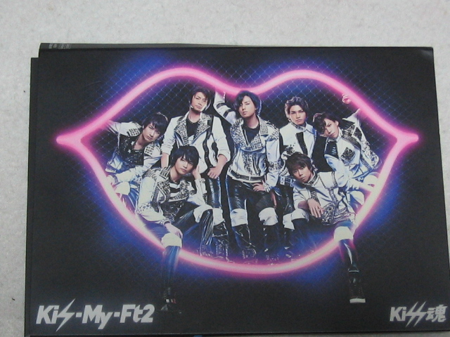 代購代標第一品牌 樂淘letao K08 Kis My Ft2 Kiss魂 Cd Dvd