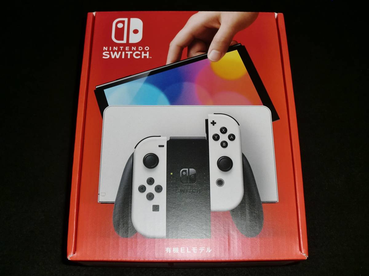 ハイクォリティ Nintendo Switch 有機ELモデル ホワイト 本体 新品未