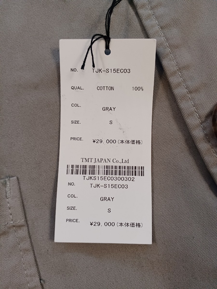 【未使用】定価29000円 TMT コットンジャケット テーラードジャケット グレー Sサイズ_画像6