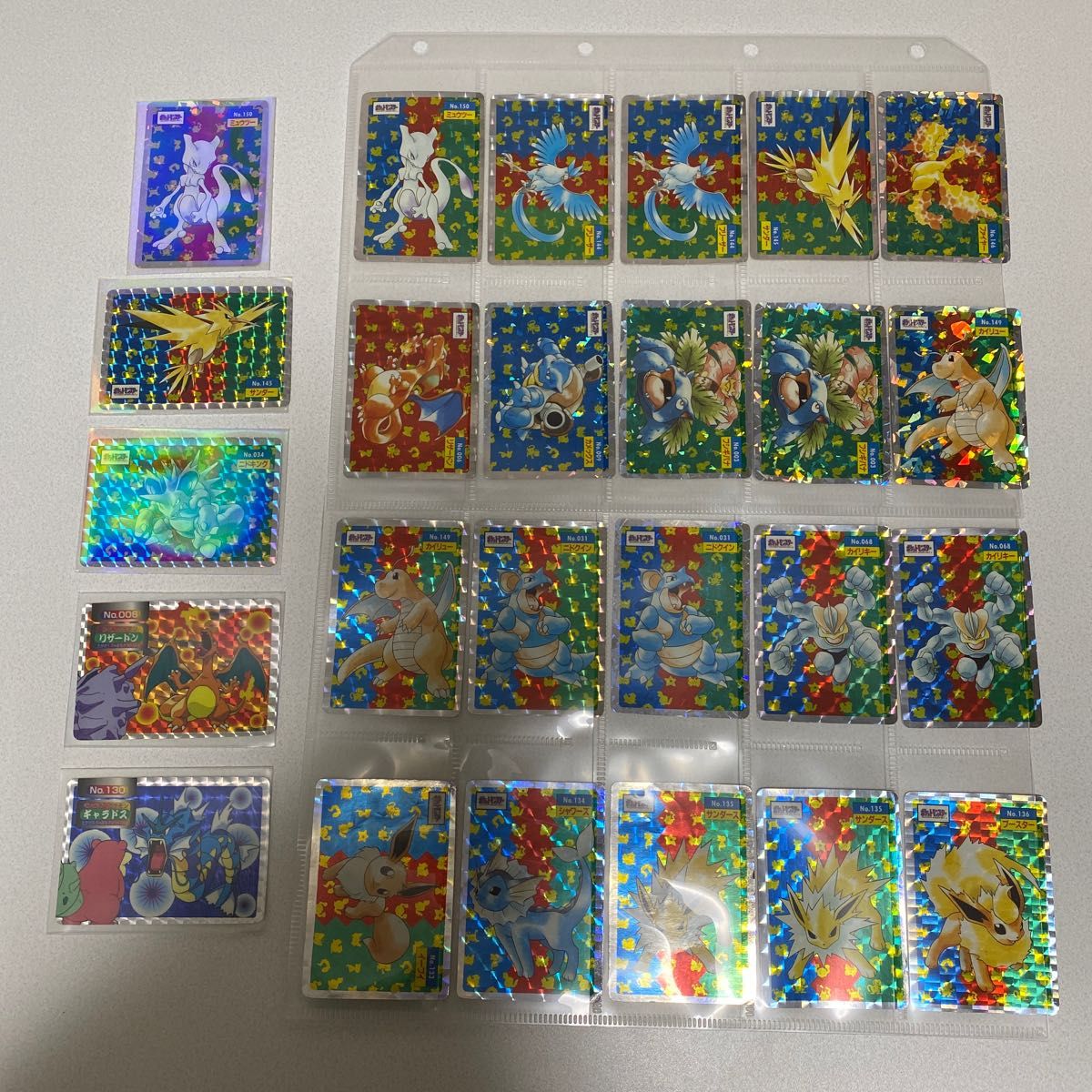 トップサン ポケモンカード 全25枚 貴重なエラーカード有り　画像分かりやすいように差し替えました。