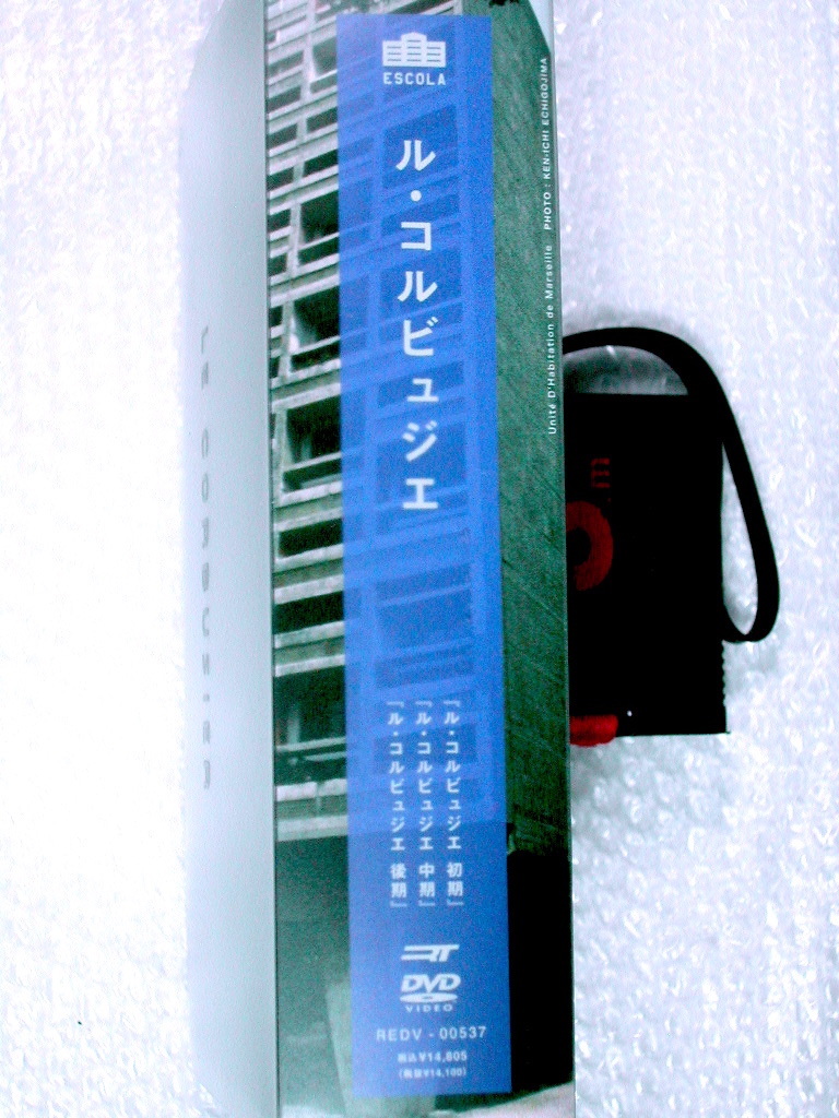 DVD-BOXル・コルビュジエ/付属品全揃!!建築巨匠ドキュメンタリー/フランク ロイド ライト ミース ファン デル ローエ記録映像/超名盤レア!!