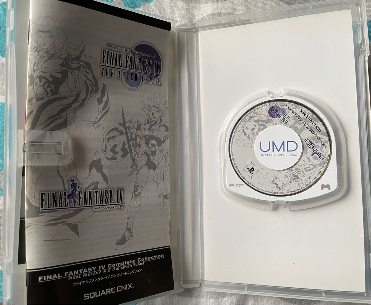 ファイナルファンタジーIVコンプリートコレクション FINAL ファイナルファンタジーIVコンプリートコレクション FINAL