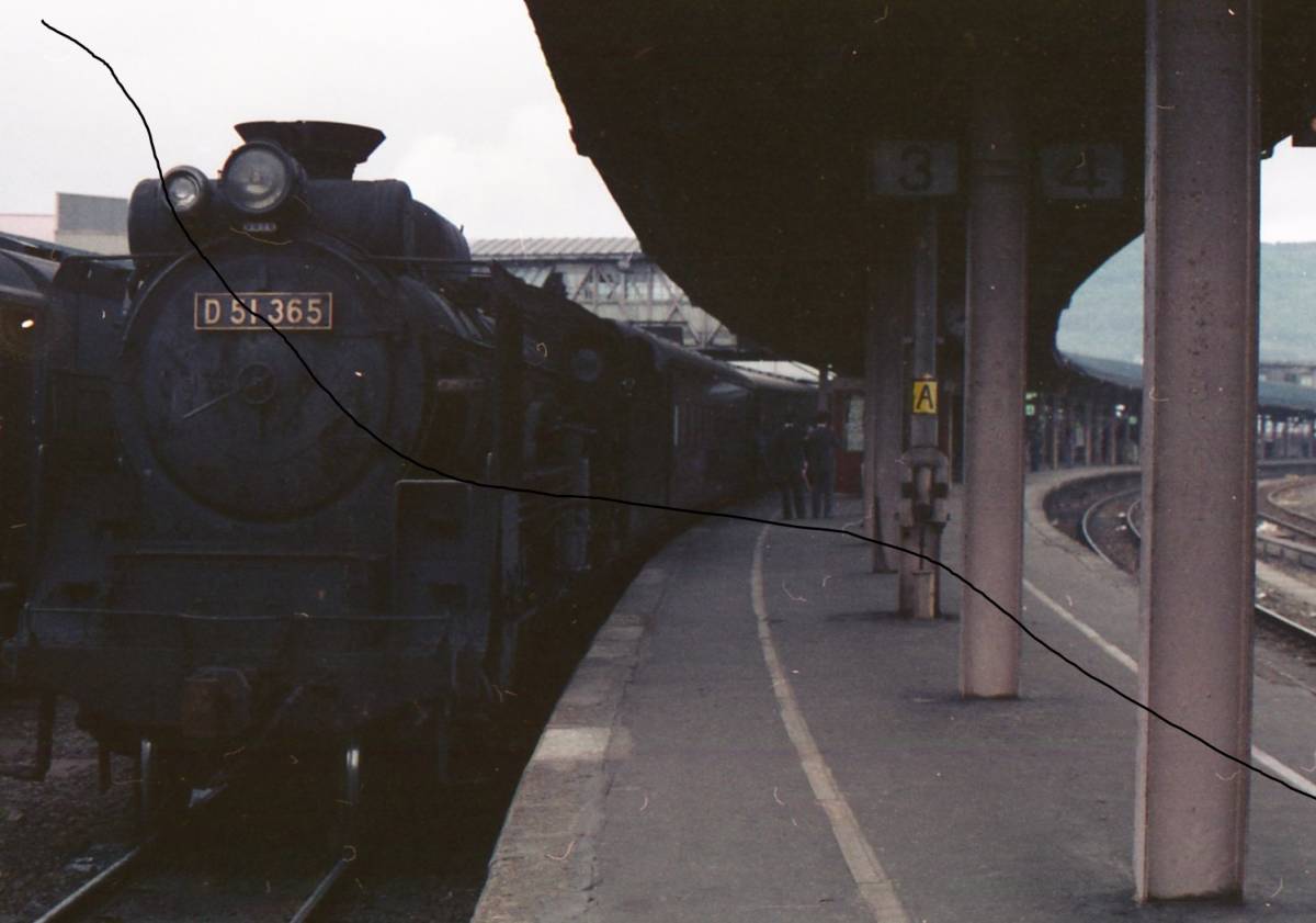 国鉄時代 昭和48年 SL D51型 蒸気機関車 函館駅 大沼公園駅 ９枚 データをメール添付かCD-Rで。の画像3