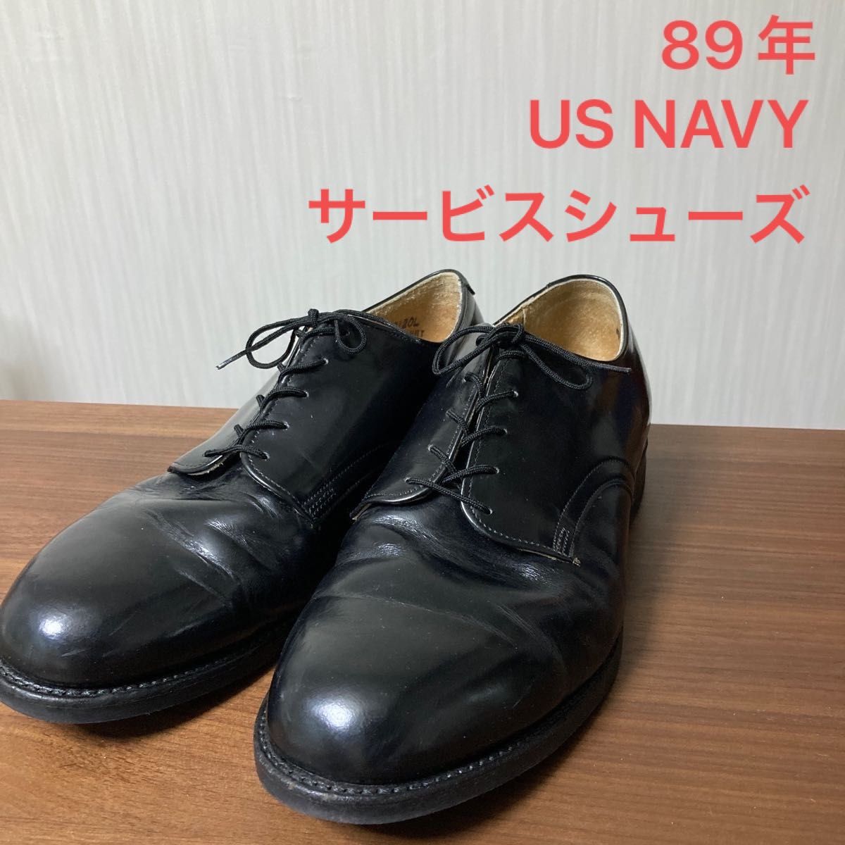 80's us navy service shoes サービスシューズ-