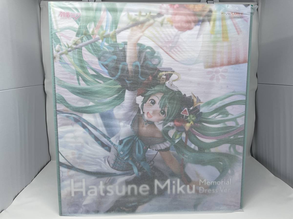 グッドスマイルカンパニー 初音ミク Memorial Dress Ver. 1/7
