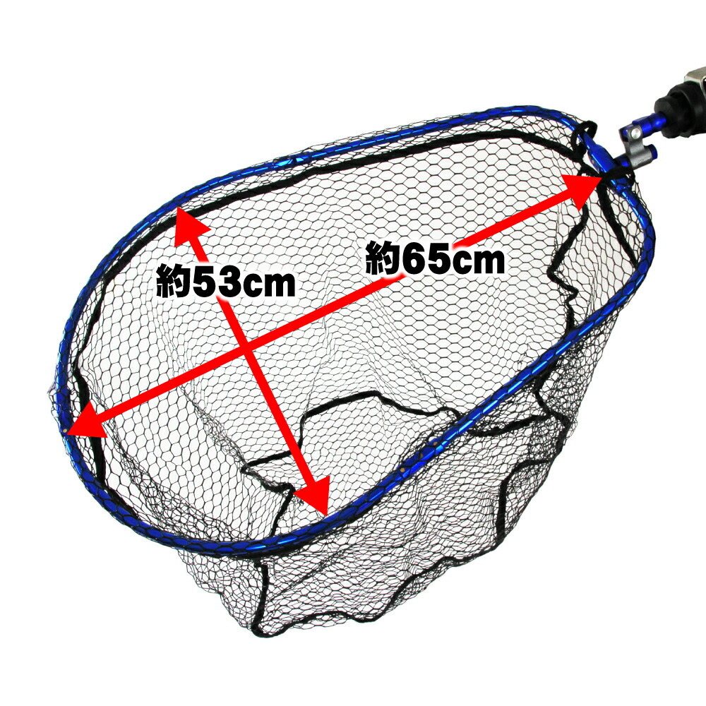 超安い品質 セット ｍ ランディングネットL 四つ折り