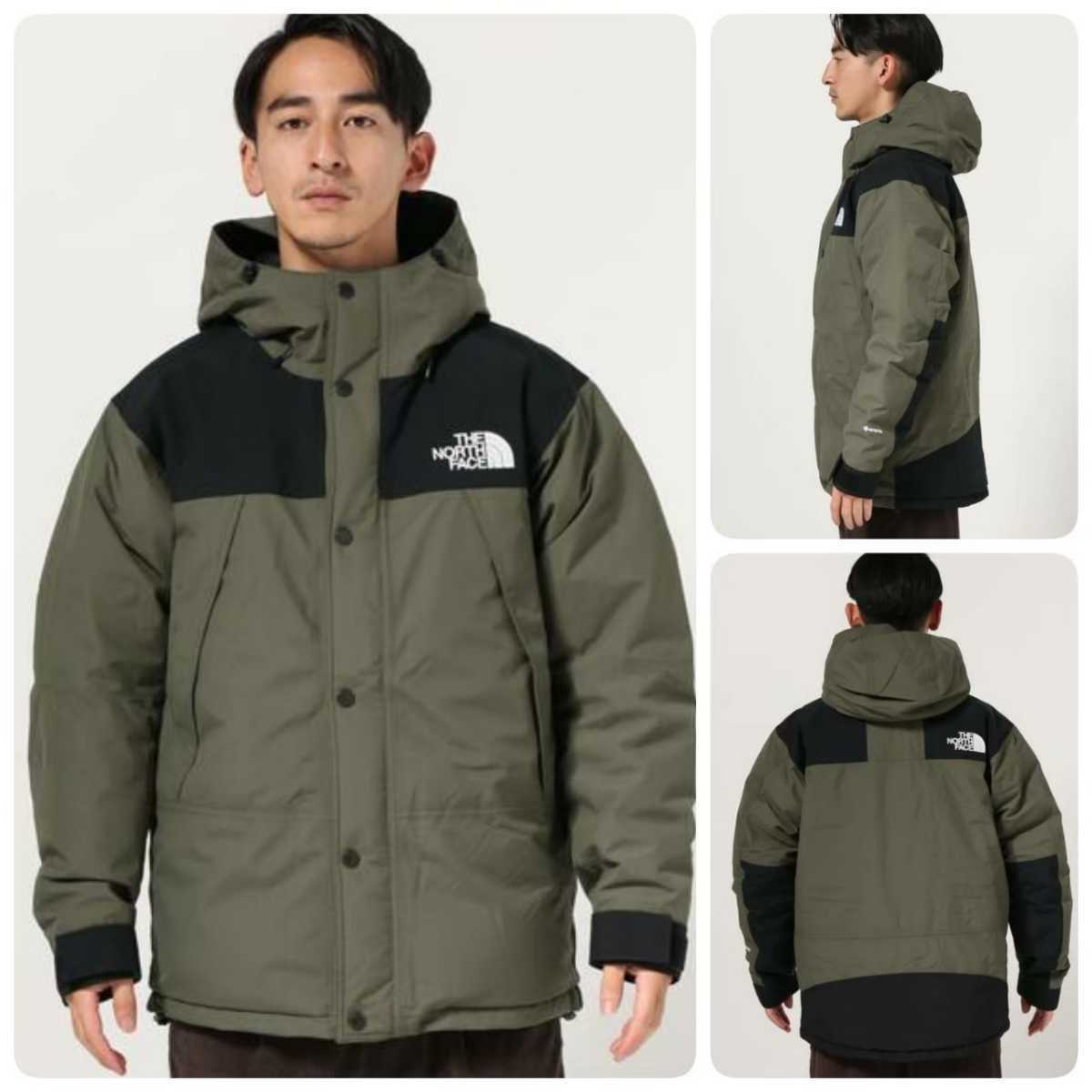 超高品質ダウン最終モデル 2019AW THE NORTH FACE ノース 超高品質ダウン最終モデル 2019AW THE NORTH FACE ノース