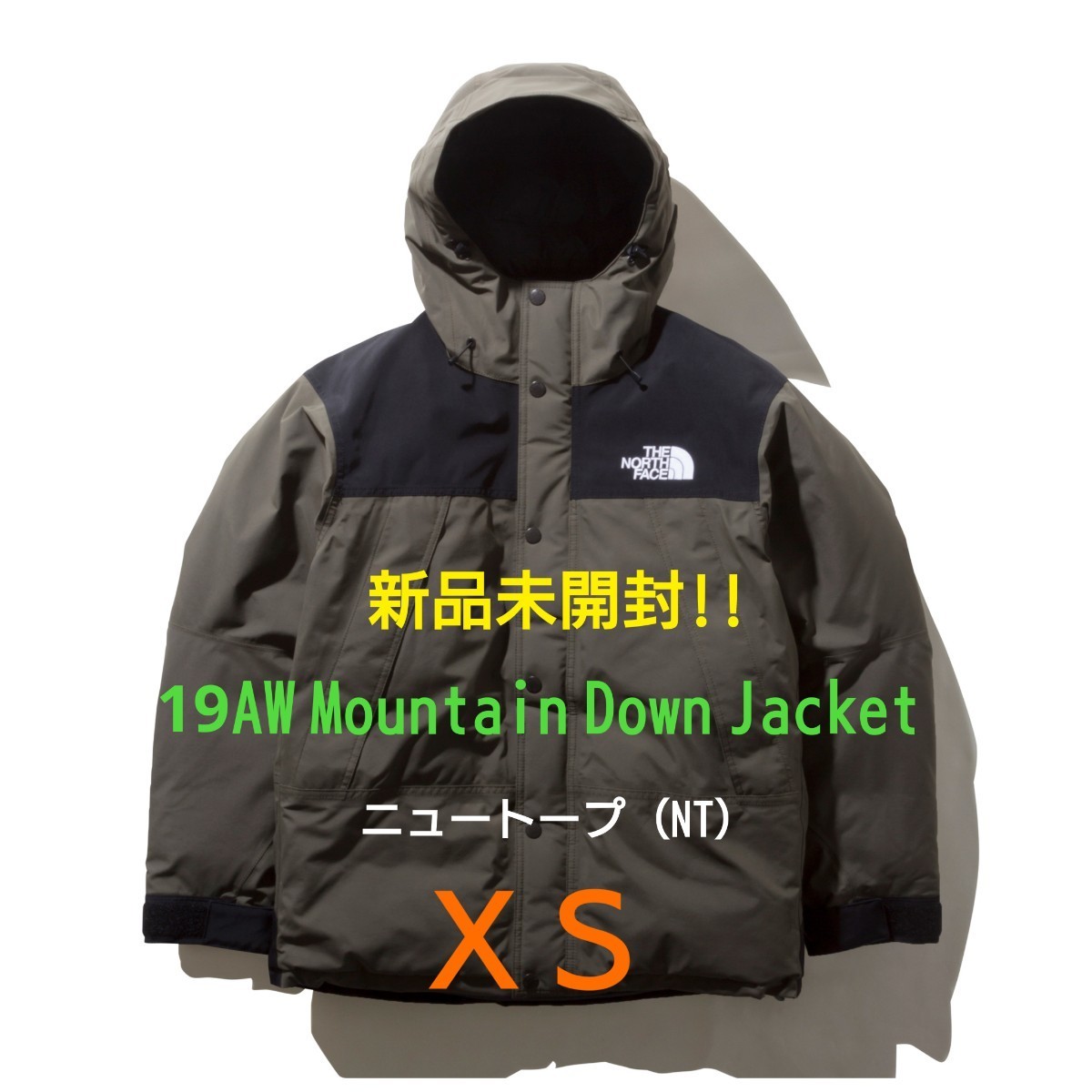 新品未開封!　19AW THE NORTH FACE ノースフェイス ND91930 GORE-TEX Mountain Down JKT マウンテンダウンジャケット ニュートープ XS 完売_画像1