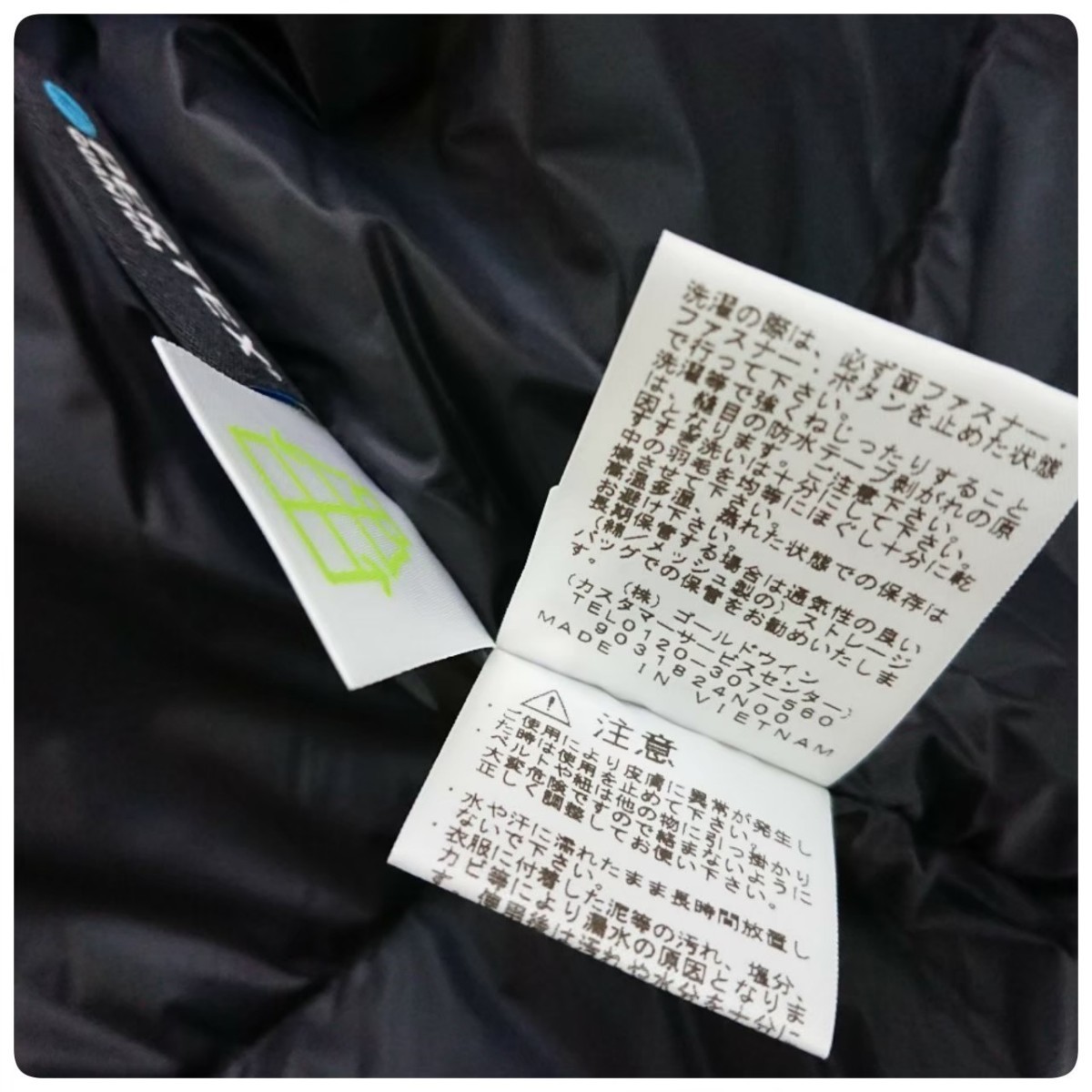 超高品質ダウン最終モデル 2019AW THE NORTH FACE ノース 超高品質ダウン最終モデル 2019AW THE NORTH FACE ノース
