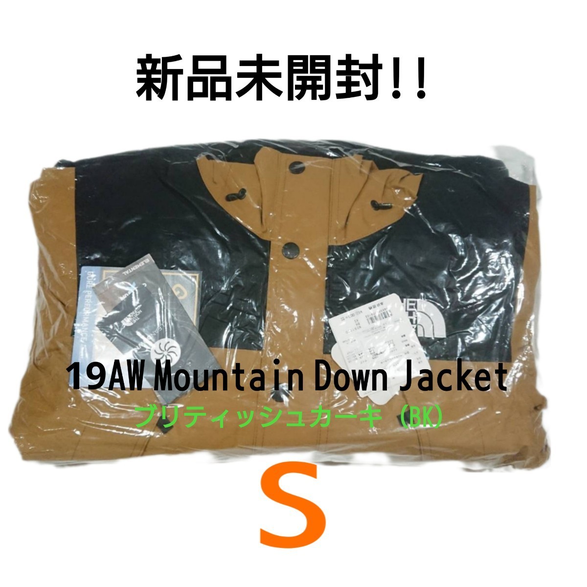 超高品質ダウン最終モデル 2019AW THE NORTH FACE ノース 超高品質ダウン最終モデル 2019AW THE NORTH FACE ノース