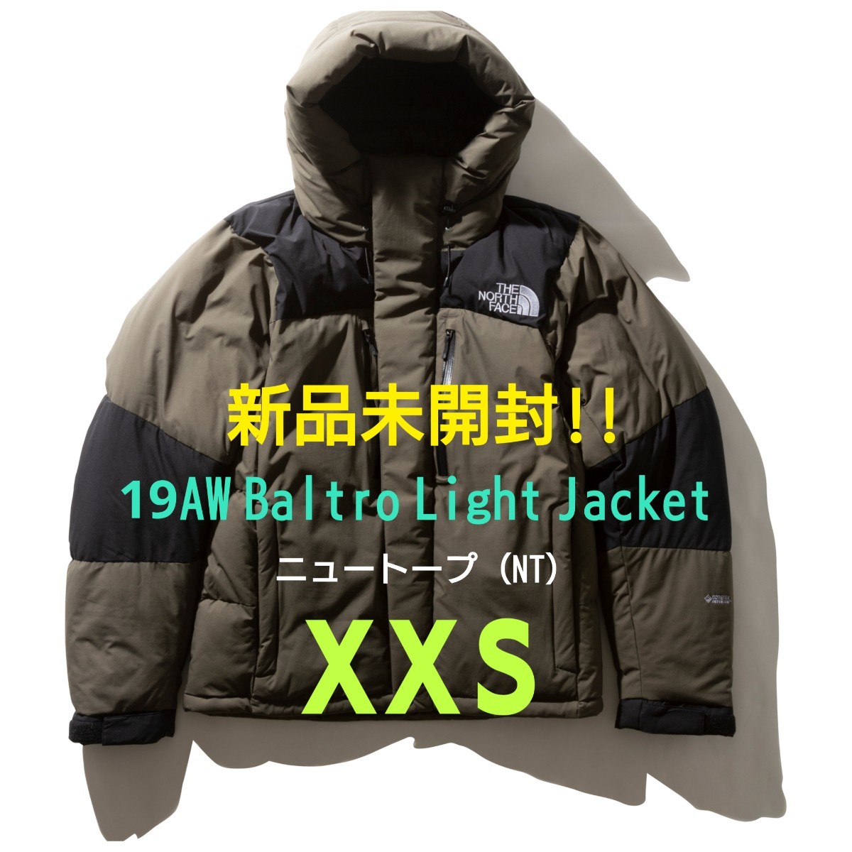 同梱不可】 新品 19AW 完売 XXS ニュートープ バルトロライト