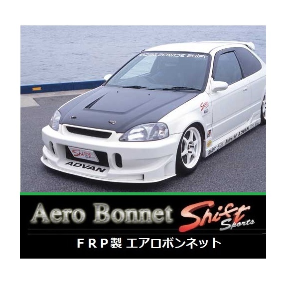 ●Shift sports シビックタイプR EK9 後期 FRPエアロボンネット の画像1