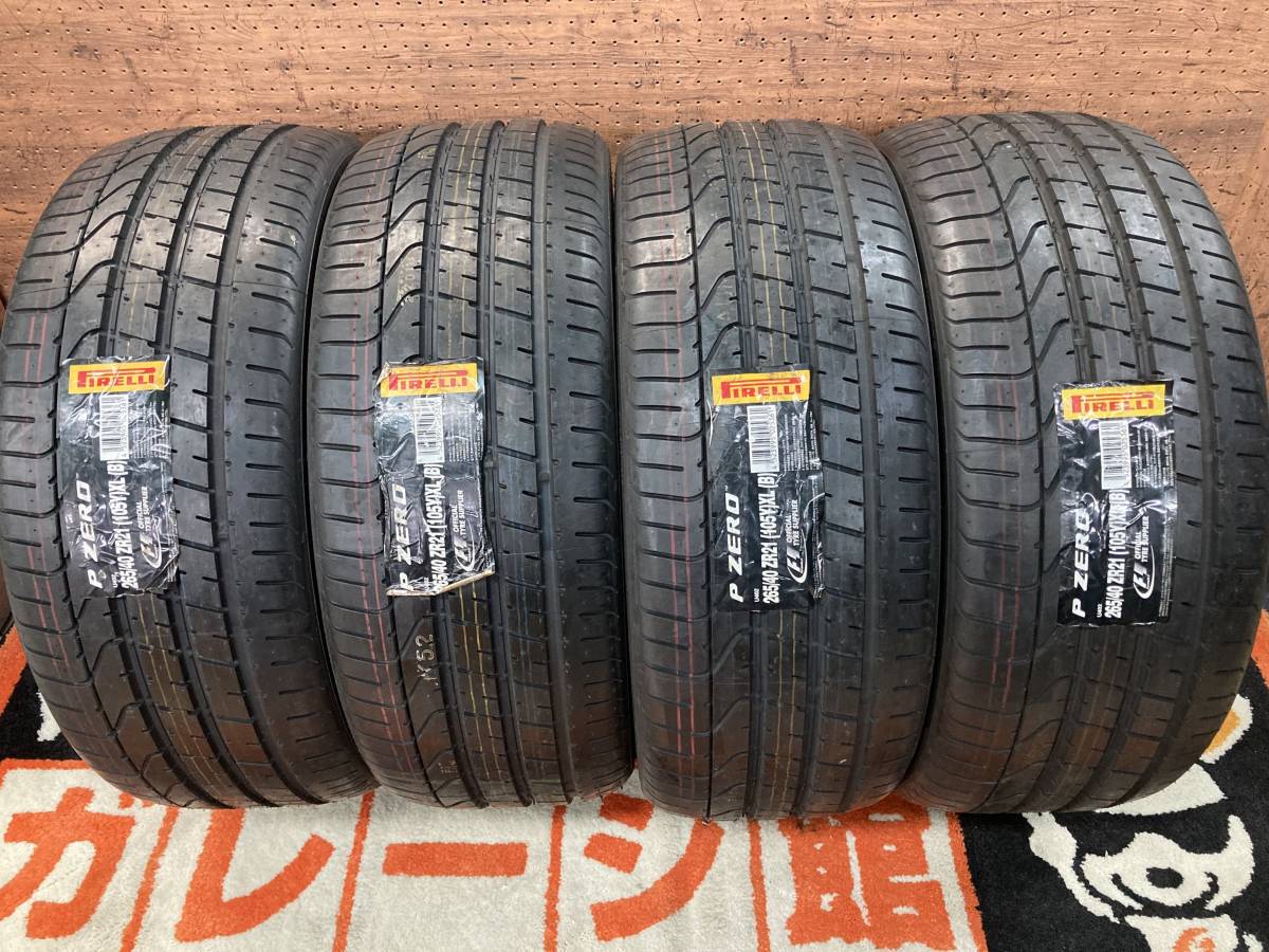 ◆訳アリ激安スタート♪４本♪PIRELLI ピレリ P ZERO 265/40ZR21 (105Y) XL ◆ピーゼロ 265/40-21◆ベントレー承認タイヤの画像1