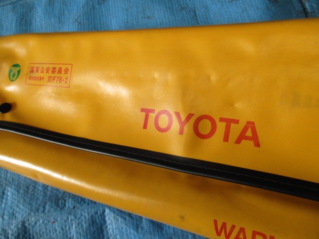 * Toyota original triangle stop display board warning reflector * case attaching *KOITO ERR-500* Chaser JZX100.. removal * used 