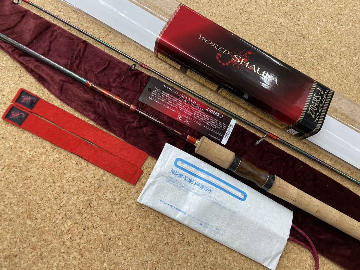 ノークレー 美品 ワールドシャウラ 2704RS-2 シマノ ノーリター