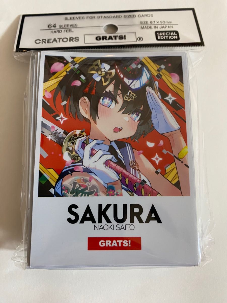 GRATS! グラッツ スリーブ SAKURA さいとうなおき