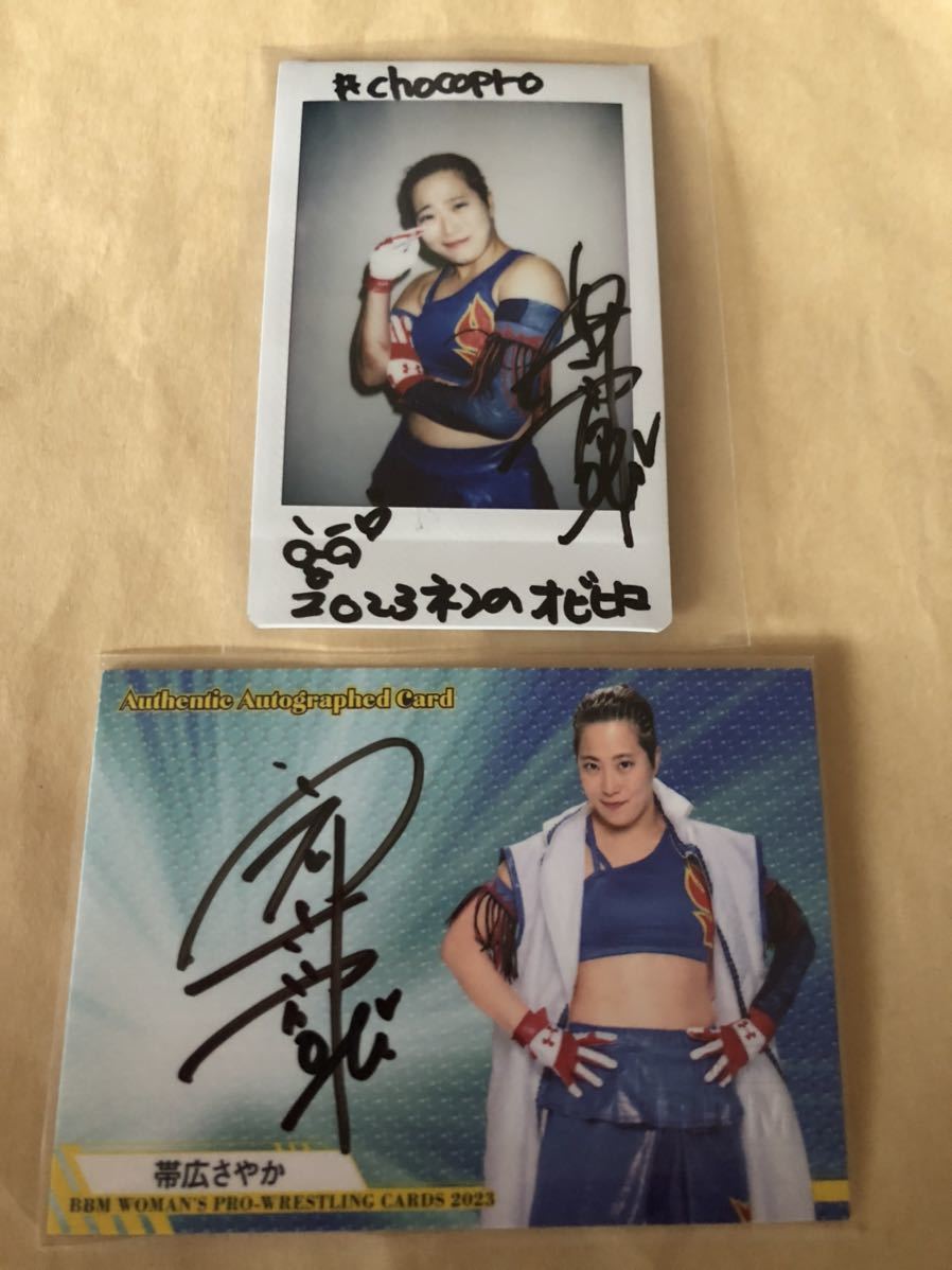 BBM 2023 женщина Professional Wrestling Obihiro ...10 листов ограничение Cheki 100 листов ограничение автограф автограф карта комплект 