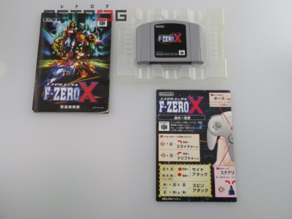 Ｆ－ＺＥＲＯ Ｘ N64 ニンテンドー64の画像3