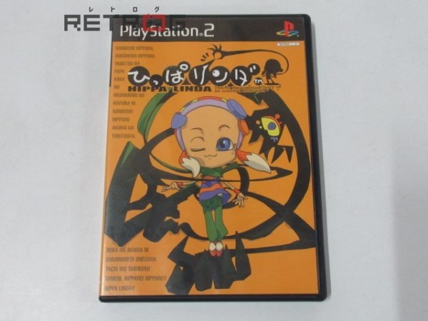 ps2 ひっぱリンダ Yahoo!オークション - ひっぱリンダ PS2