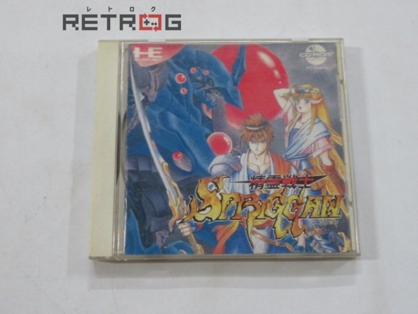 ヤフオク! - 精霊戦士スプリガン PCエンジン PCE CD-ROM2