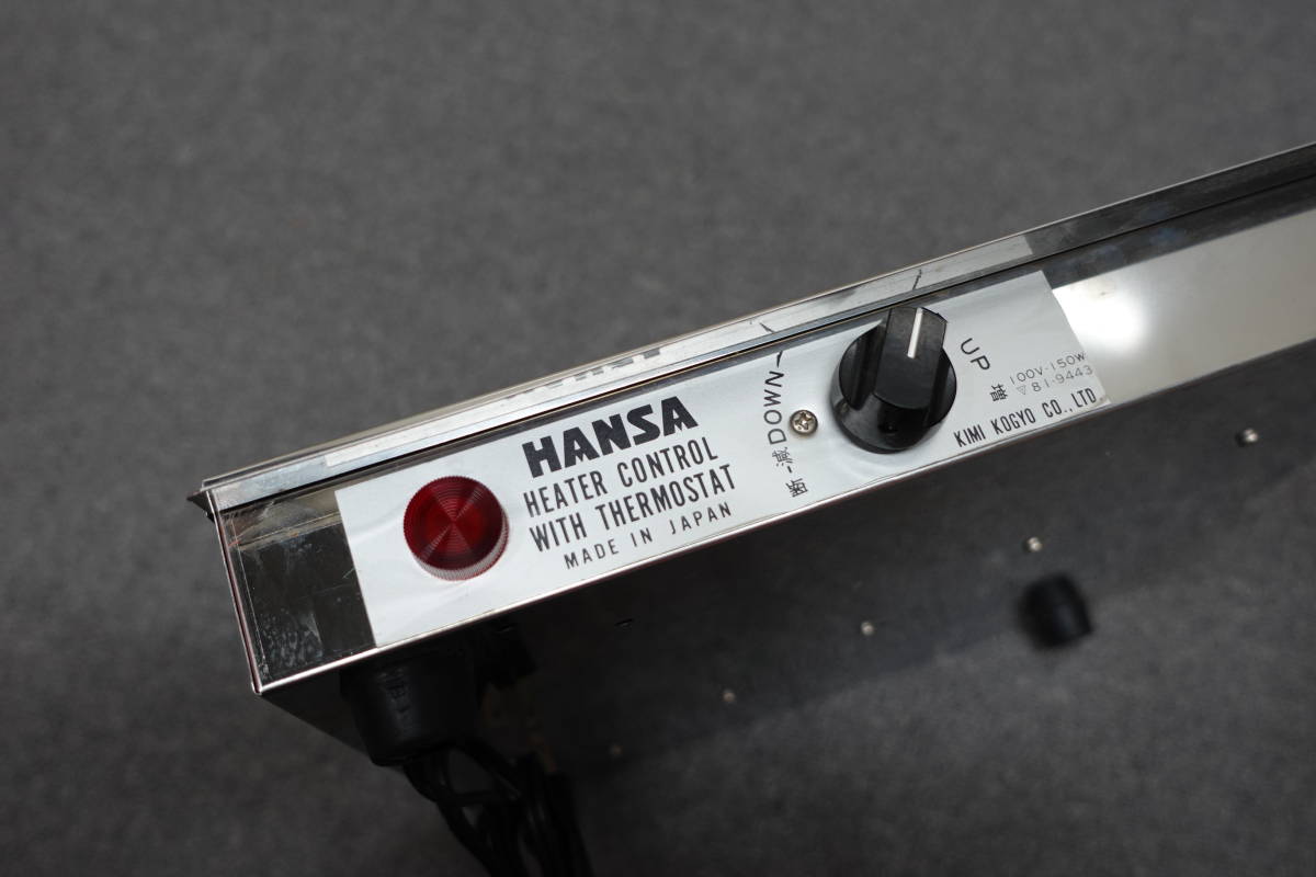 HANSA 暗室用 サーモヒーター 恒温器 ２台セット ジャンク扱い 中古の画像5