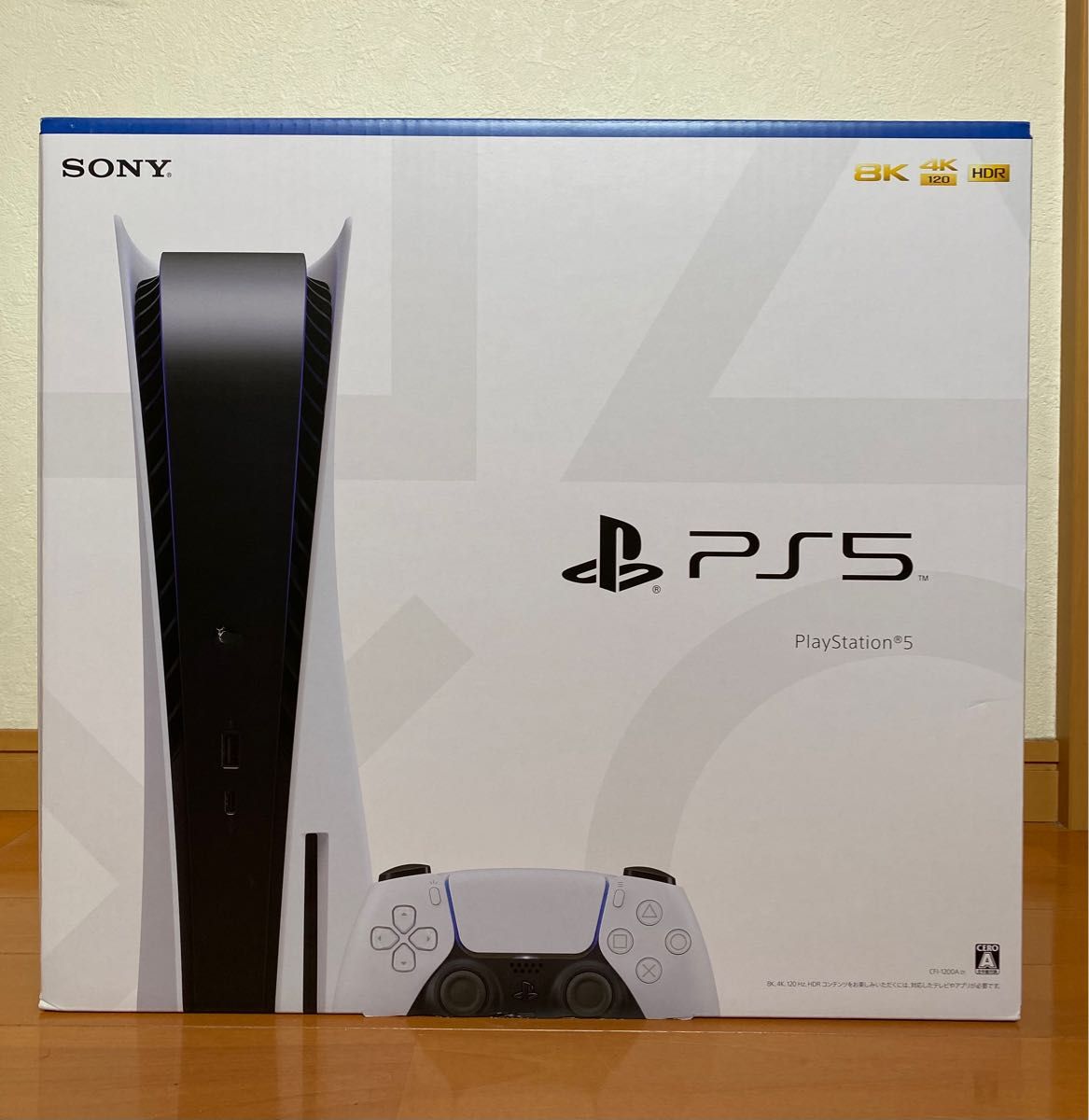 憧れ ディスクドライブ 5 《新品・未開封・3/17購入