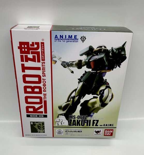 日本最大の ver. 改 ザクII MS-06FZ MS> <SIDE 【未開封】ROBOT魂