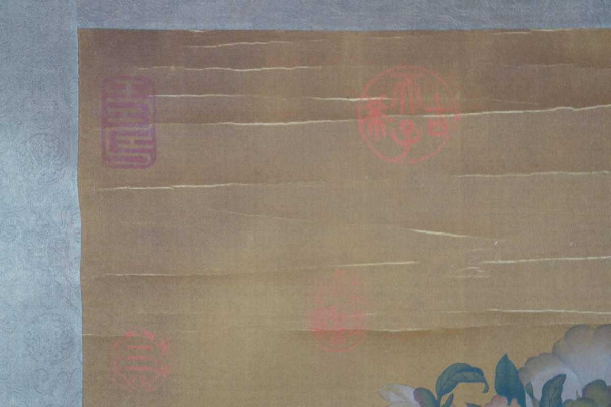 掛軸】〈馬世昌〉『花卉図』(絹本肉筆)南宋画家 / 中国画 人物 掛軸】〈馬世昌〉『花卉図』(絹本肉筆)南宋画家 / 中国画 人物