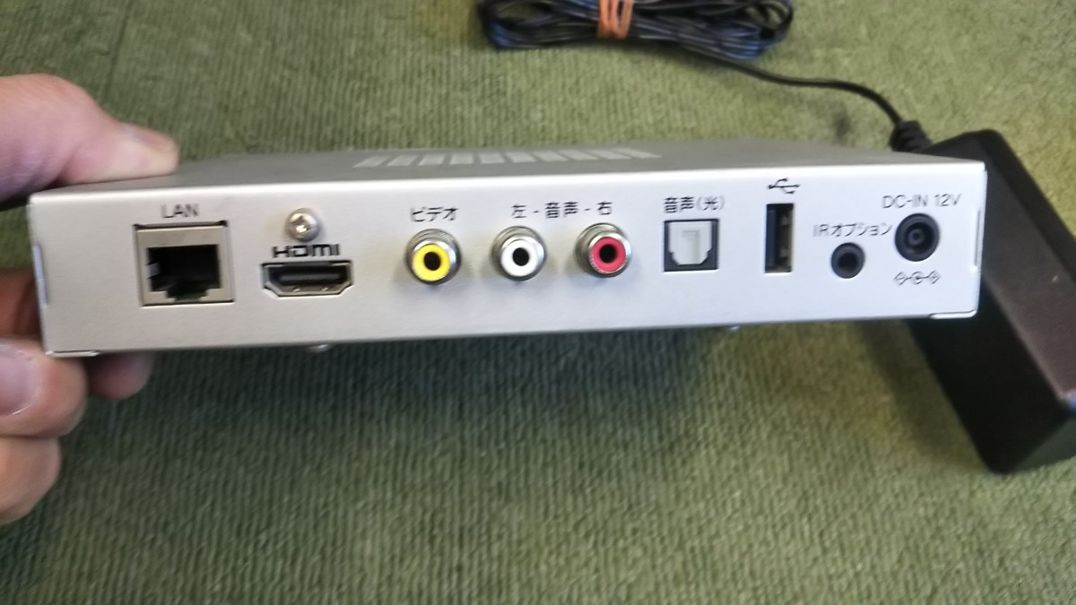 HK1174 IO DATA AV-LS500V AVeL Link Player.通電OK 現状品 _画像5