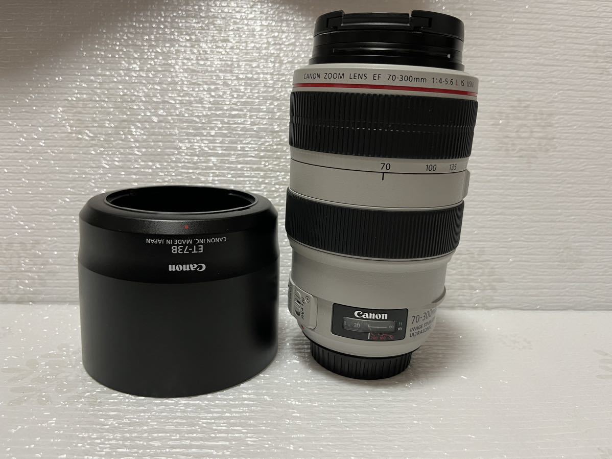 Canon EF 70-300mm F4-5.6 IS USM おまけ付き-
