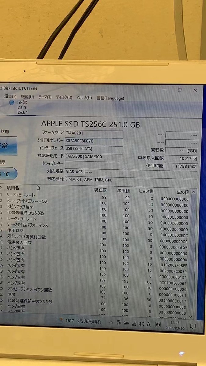 送料無料 APPLE SSD TS256C 256GB 使用時間11788H★M03302_画像2
