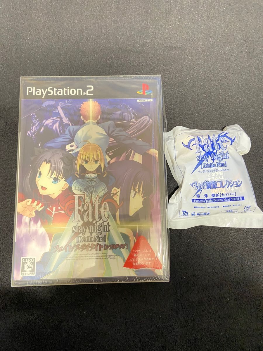 Fate/stay Night [Realta Nua] [Extra Edition] for PlayStation 2