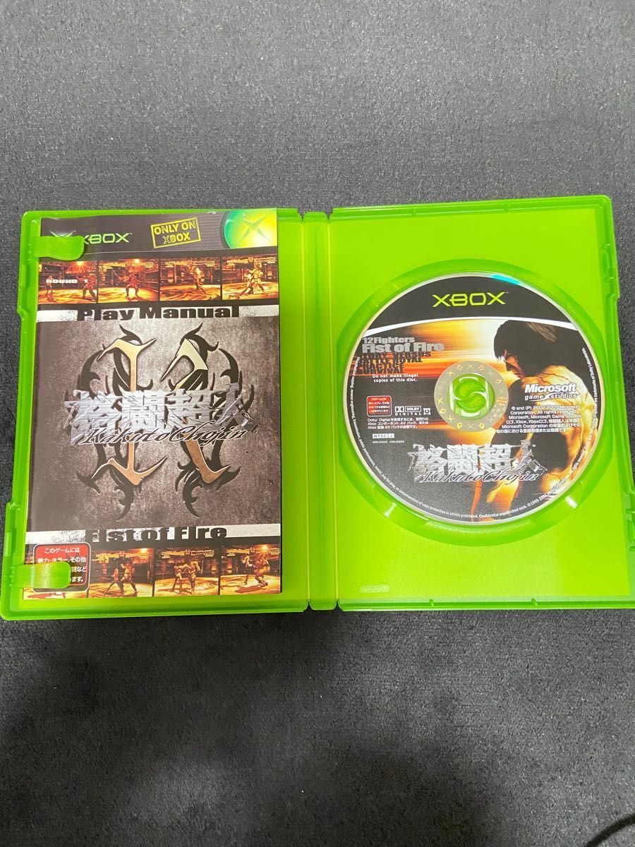 格闘超人/Xbox (ポスター付き|Yahoo!フリマ(旧PayPayフリマ) 格闘超人/Xbox (ポスター付き|Yahoo!フリマ(旧PayPayフリマ)
