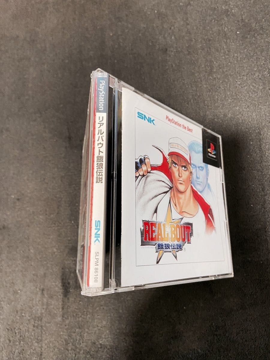 PlayStation [BEST】 リアルバウト餓狼伝説 PS BEST 未使用品 PlayStation [BEST】 リアルバウト餓狼伝説 PS BEST 未使用品