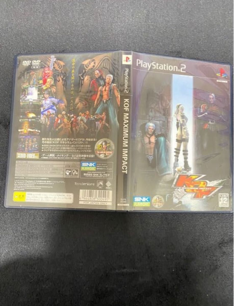 【PS2】 KOF MAXIMUM IMPACT マキシマムインパクト　　格闘ゲーム☆☆ディスク2枚入ってます。