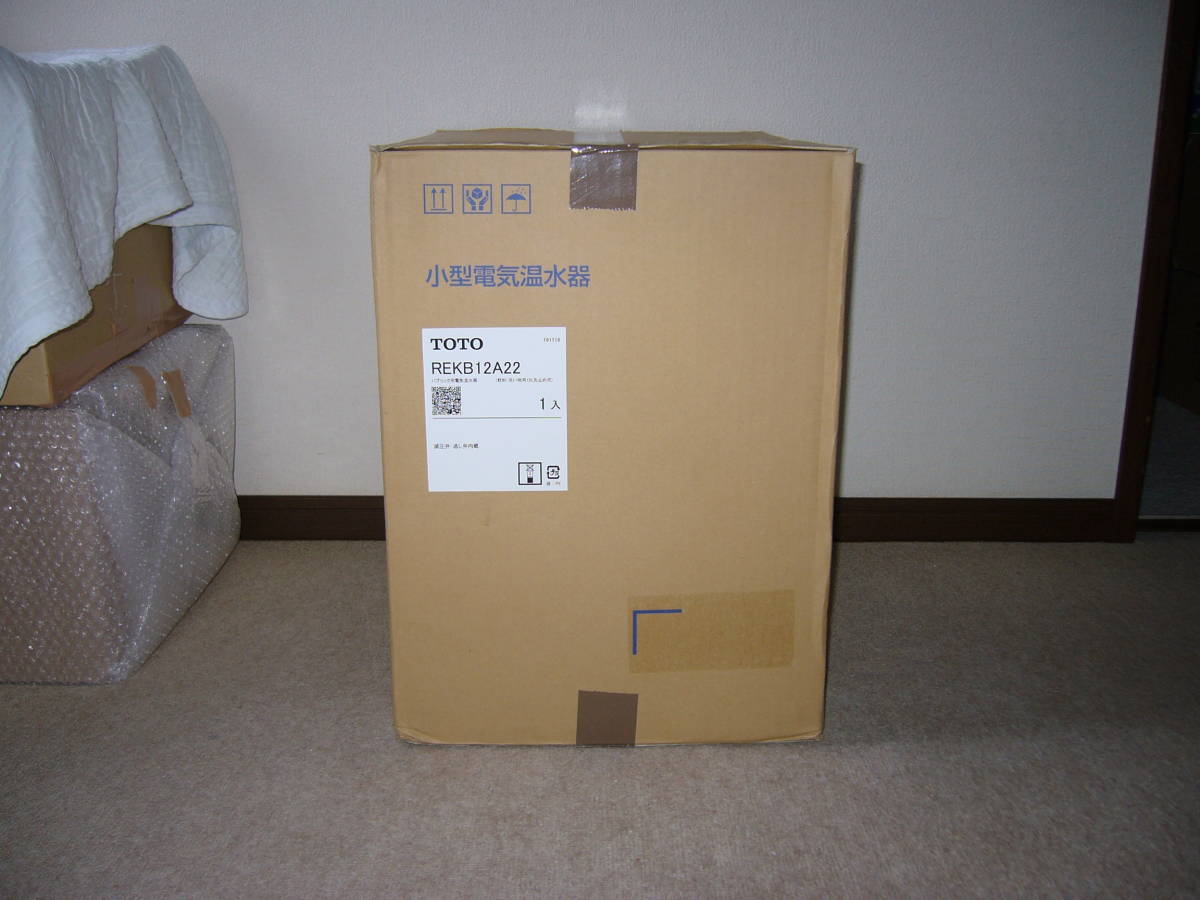 新品未開封品】 TOTO REKB12A22 (単相200V) 電気温水器 湯ぽっと 新品未開封品】 TOTO REKB12A22 (単相200V) 電気温水器 湯ぽっと