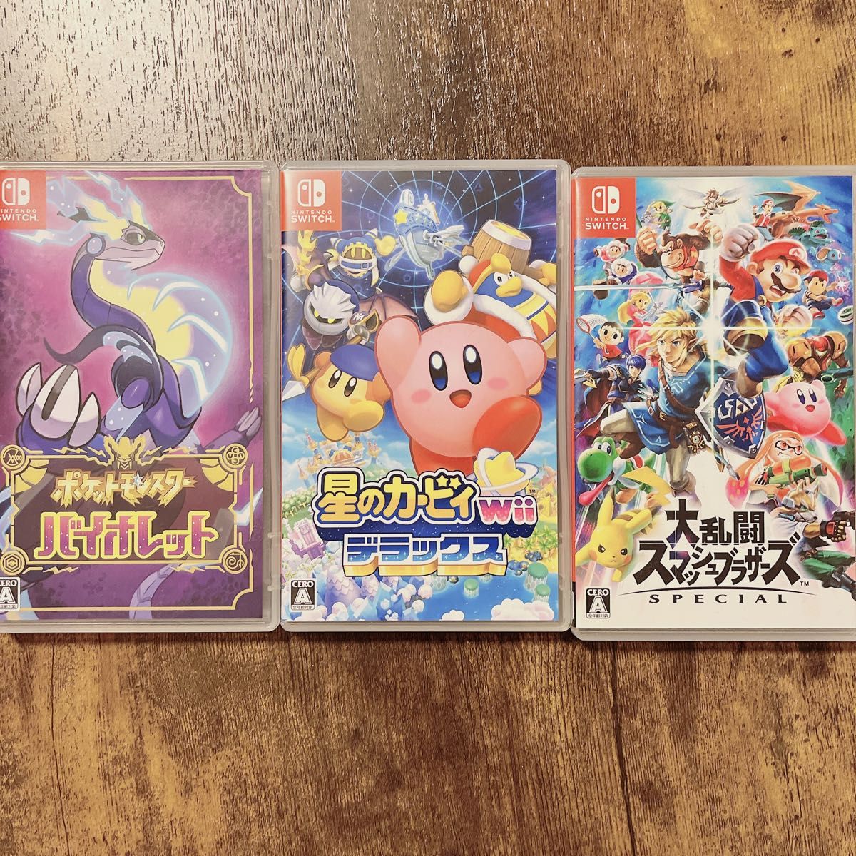 ポケモン バイオレット カービィ スマブラ ニンテンドースイッチソフト
