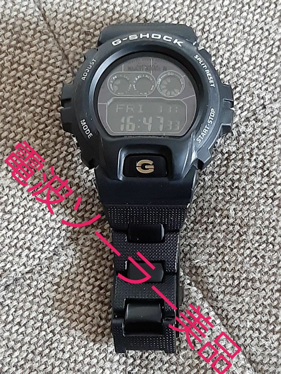 G-SHOCK 電波ソーラー 美品 - 通販 - guianegro.com.br