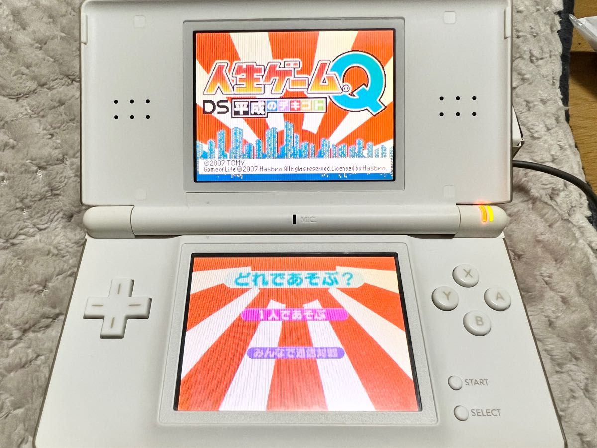 値下げ！任天堂 Nintendo DS LITE ホワイト ソフト４本セット - 文学