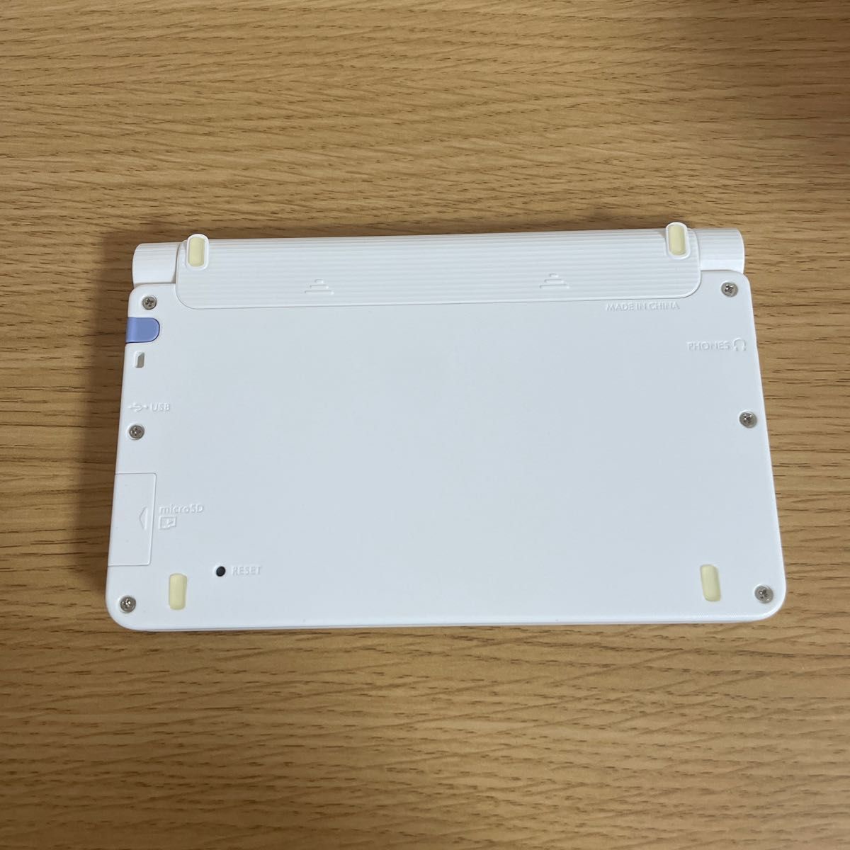 医学書院 看護医学電子辞書14 IS-N14000 | noonanwaste.com