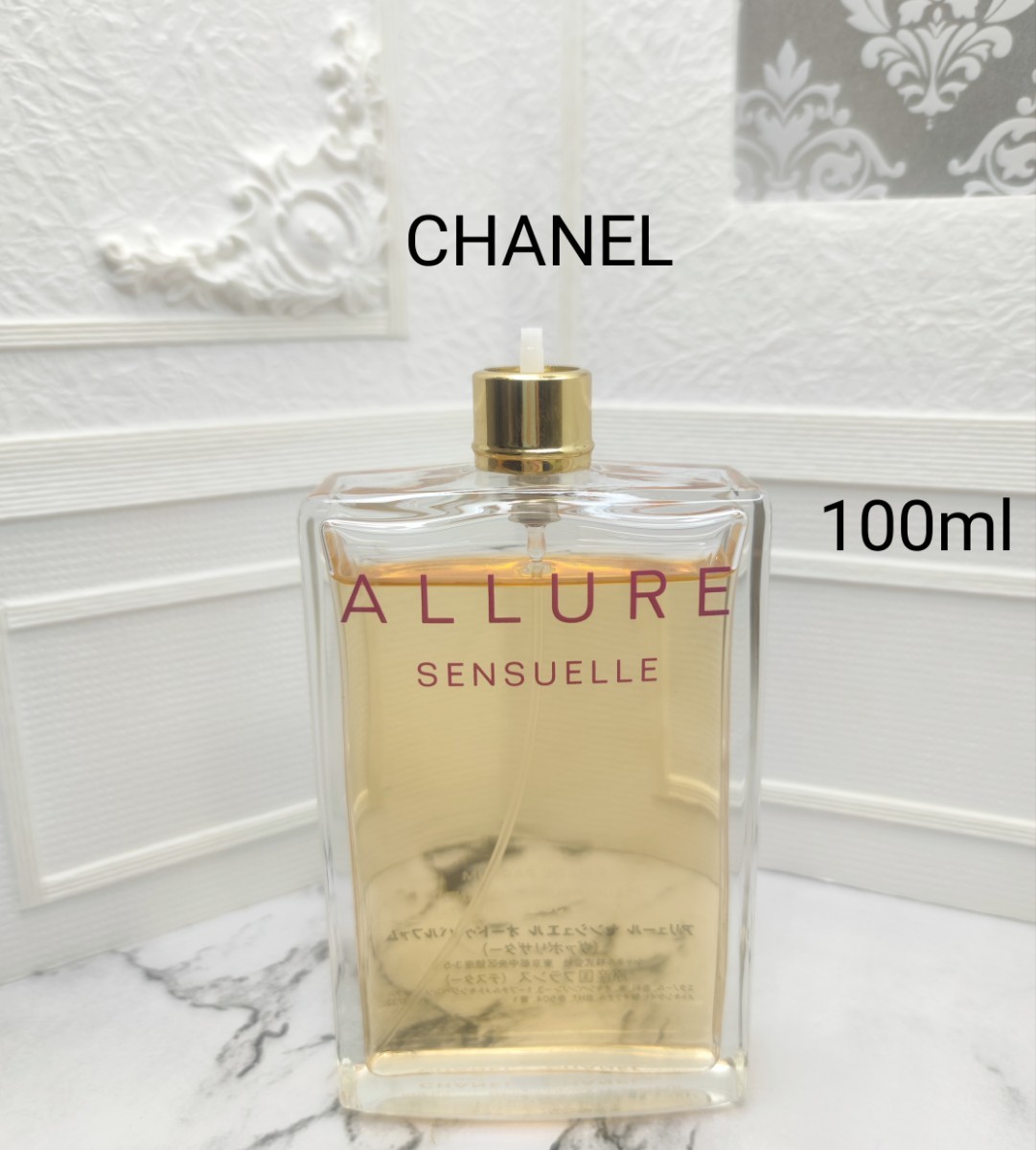 新品 CHANEL シャネル アリュール オードゥパルファム EDP 100ml